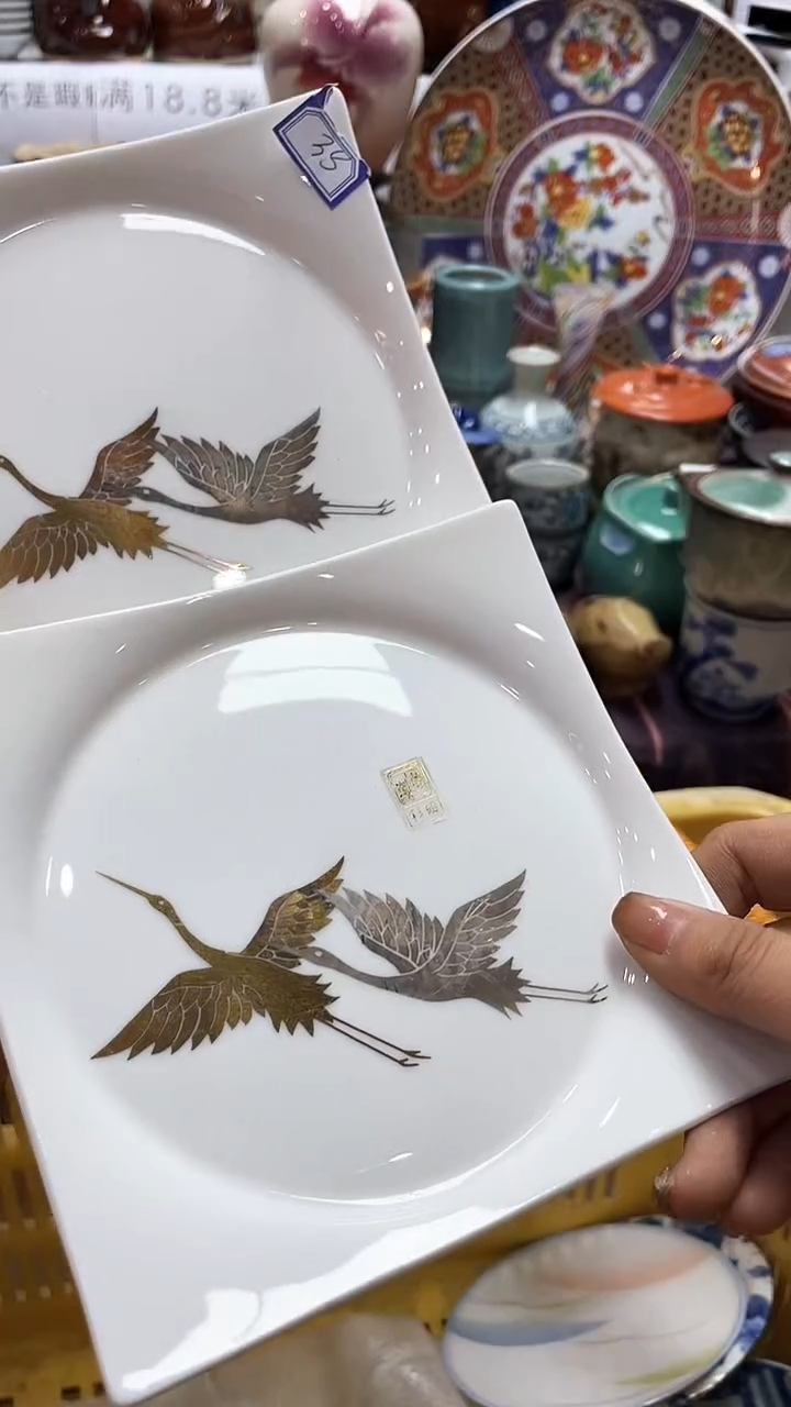 【闪购商品】1闪购闪购闪购闪购