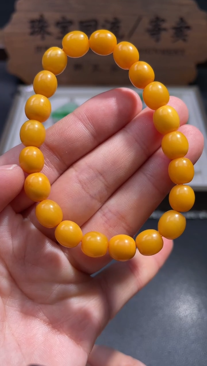 【闪购商品】蜜蜡裸石未镶嵌18.........