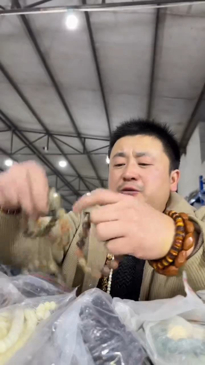 【闪购商品】菩提根/象牙果手串Z76实物为准