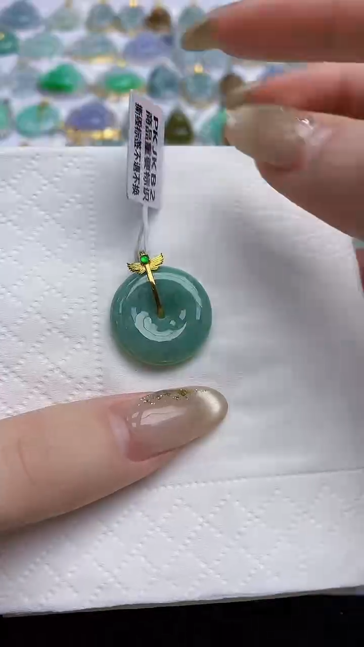 【闪购商品】翡翠颈饰18K金镶嵌天然A货翡翠 