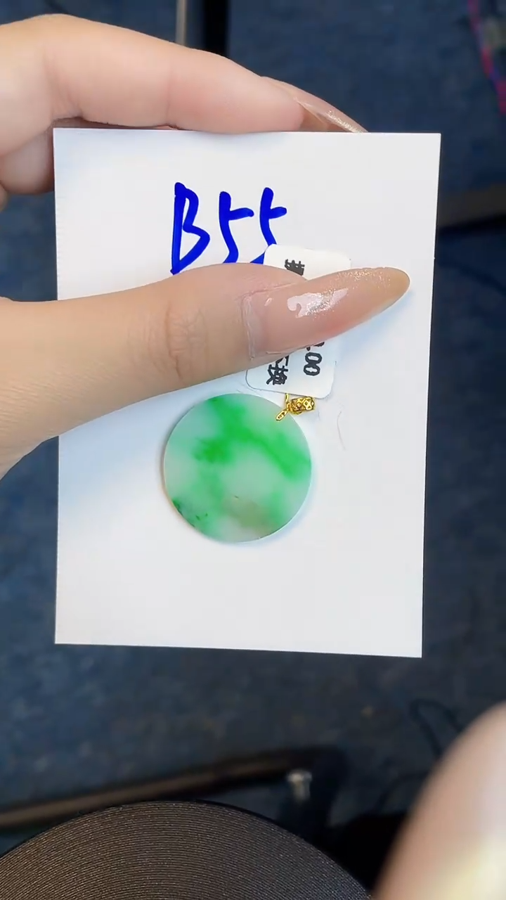 【闪购商品】翡翠颈饰18K金镶嵌000000000