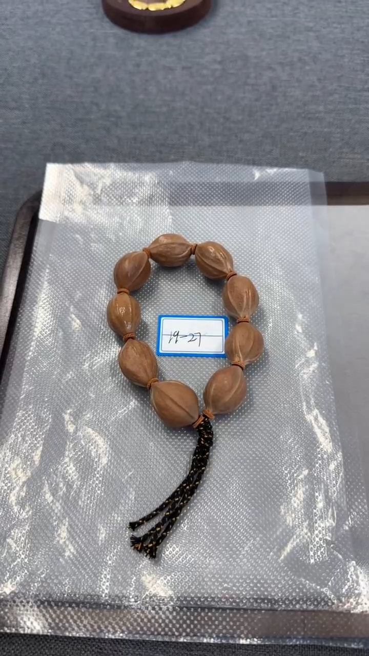 【闪购商品】橄榄核手串1927梅林铁核
