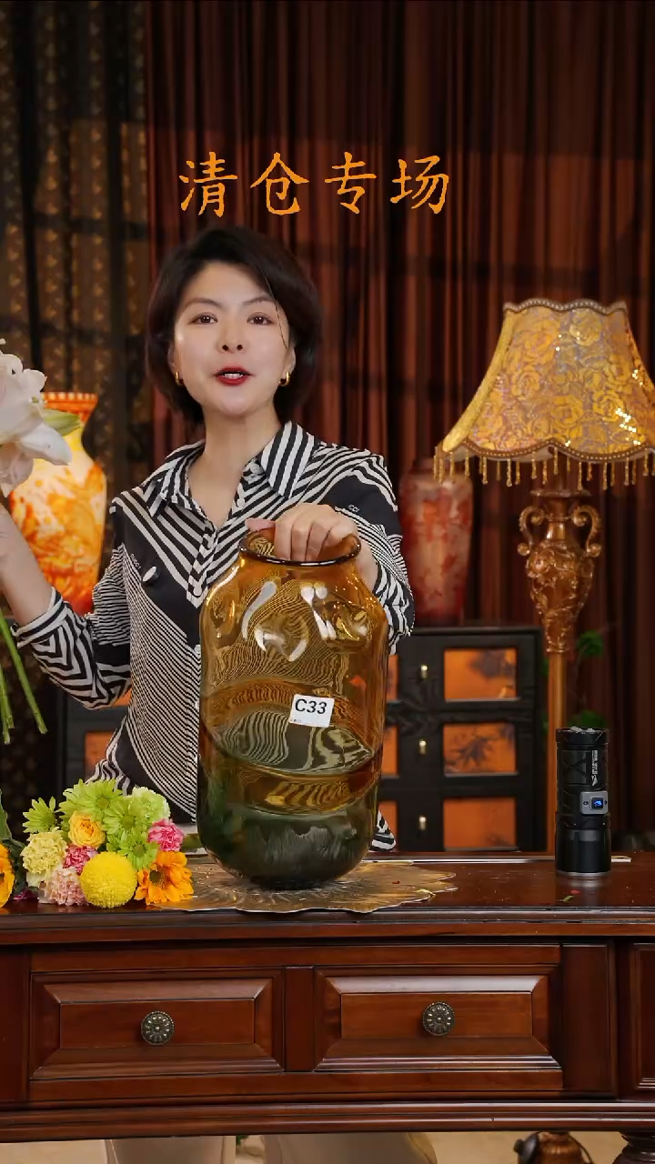 琉璃琉璃C33.。。.。