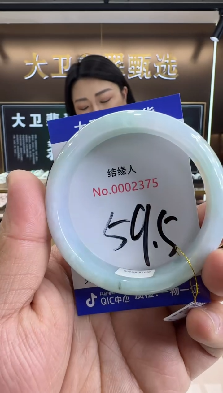 未镶嵌手镯翡翠天然缅甸a货翡翠