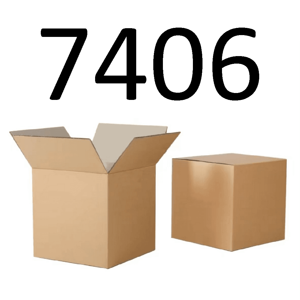 99新  【按照主播讲解下单】7406 编号纸箱 3C数码家用百货