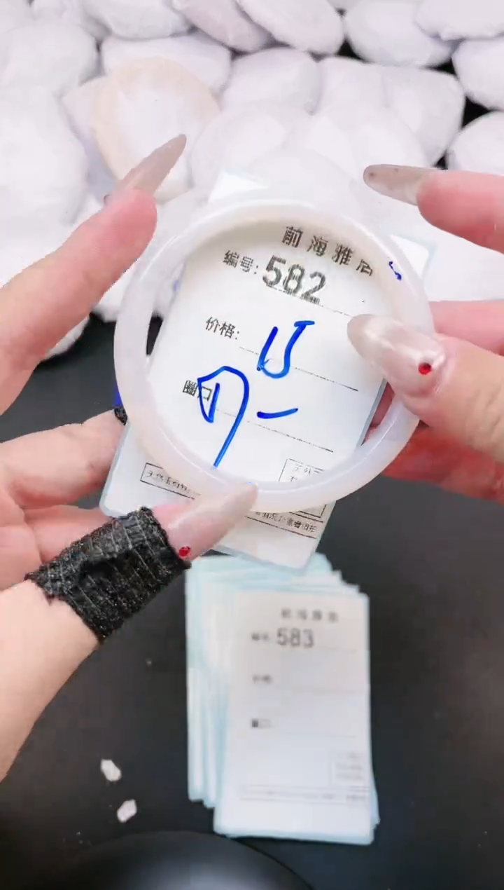 【闪购商品】玛瑙/玉髓手镯未镶嵌582