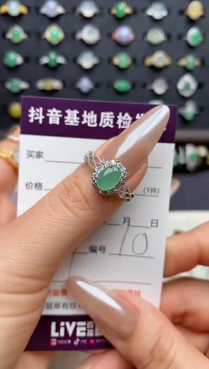 银S925镶嵌戒指翡翠苏*.