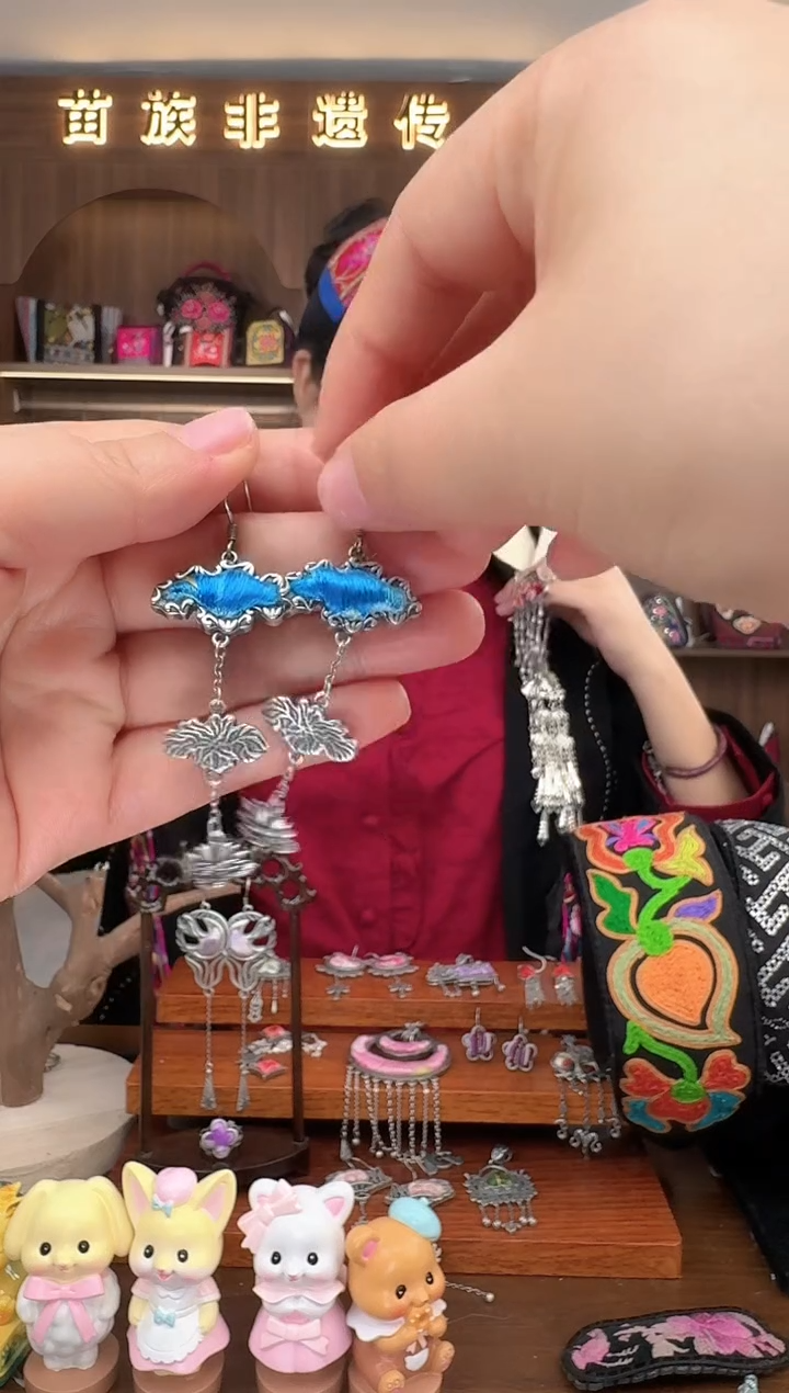 【闪购商品】织绣扶光苗绣传承29