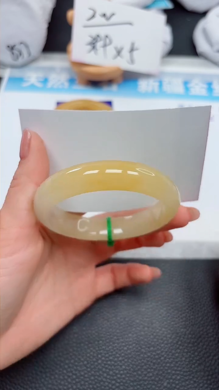 【闪购商品】石英质玉手镯未镶嵌125