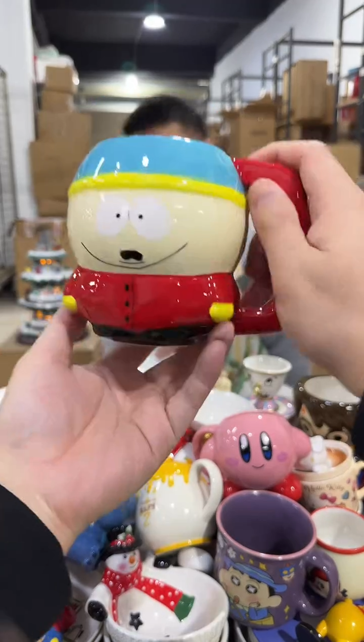 瓷片蓝色南方公园水杯