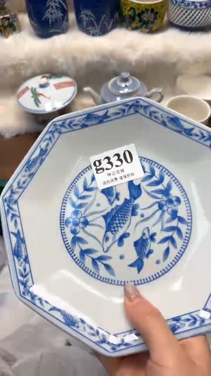 【闪购商品】瓷片          g330