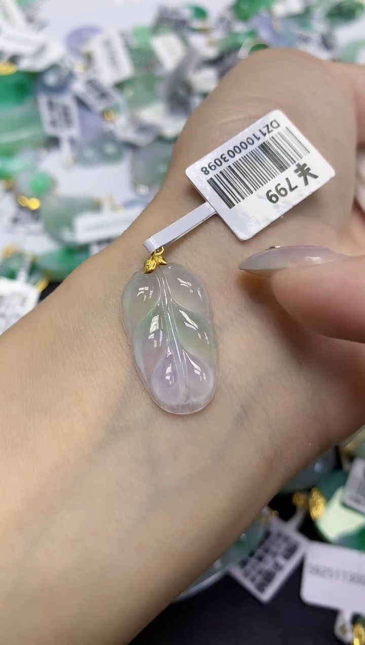 颈饰18K金镶嵌翡翠天然缅甸翡翠A货百元以上9元证书费自理