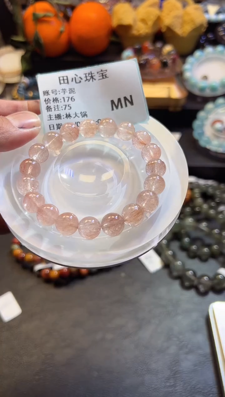 【闪购商品】水晶手链未镶嵌水晶75