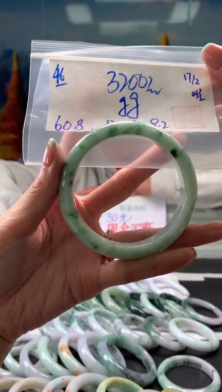 【闪购商品】翡翠手镯未镶嵌翡翠手镯 下单联系小耳机#46