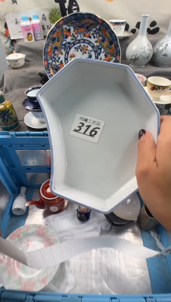 瓷片六*316                   