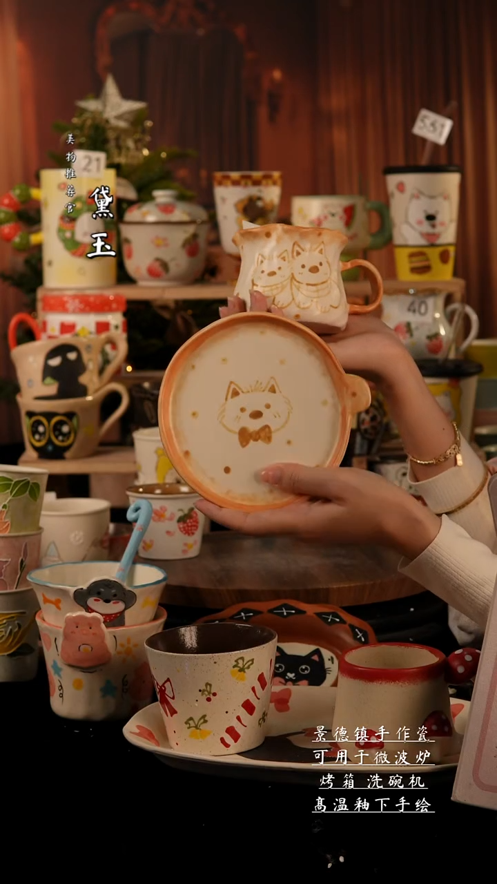 陶瓷景德镇手工陶瓷