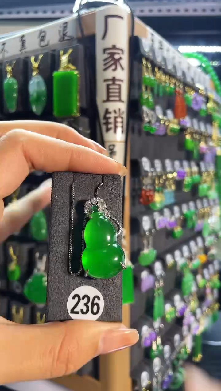 【闪购商品】翡翠耳饰银S925镶嵌236.....