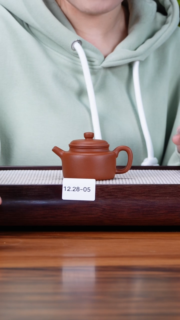 茶壶紫砂12.28-5  朱泥  德钟微瑕100