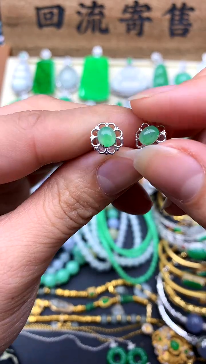 【闪购商品】翡翠耳饰18K金镶嵌361-中国好珍宝