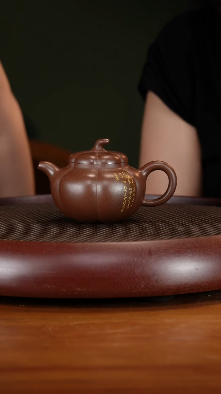 茶壶紫砂29WHJ茄瓜 革紫泥220cc