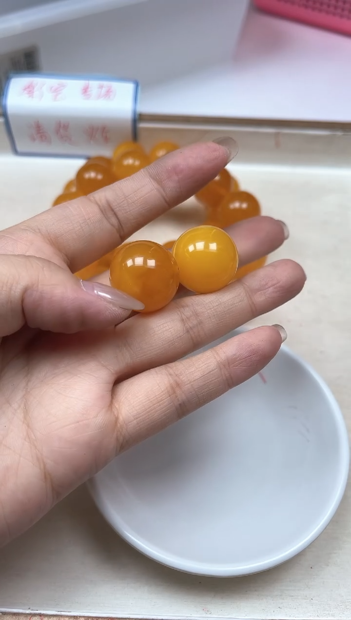 未镶嵌蜜蜡裸石M204 鸡油黄蜜蜡20mm2个12元