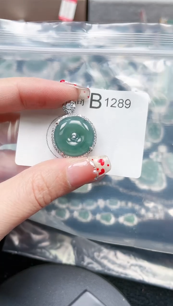 【闪购商品】翡翠颈饰未镶嵌1289赠皮绳