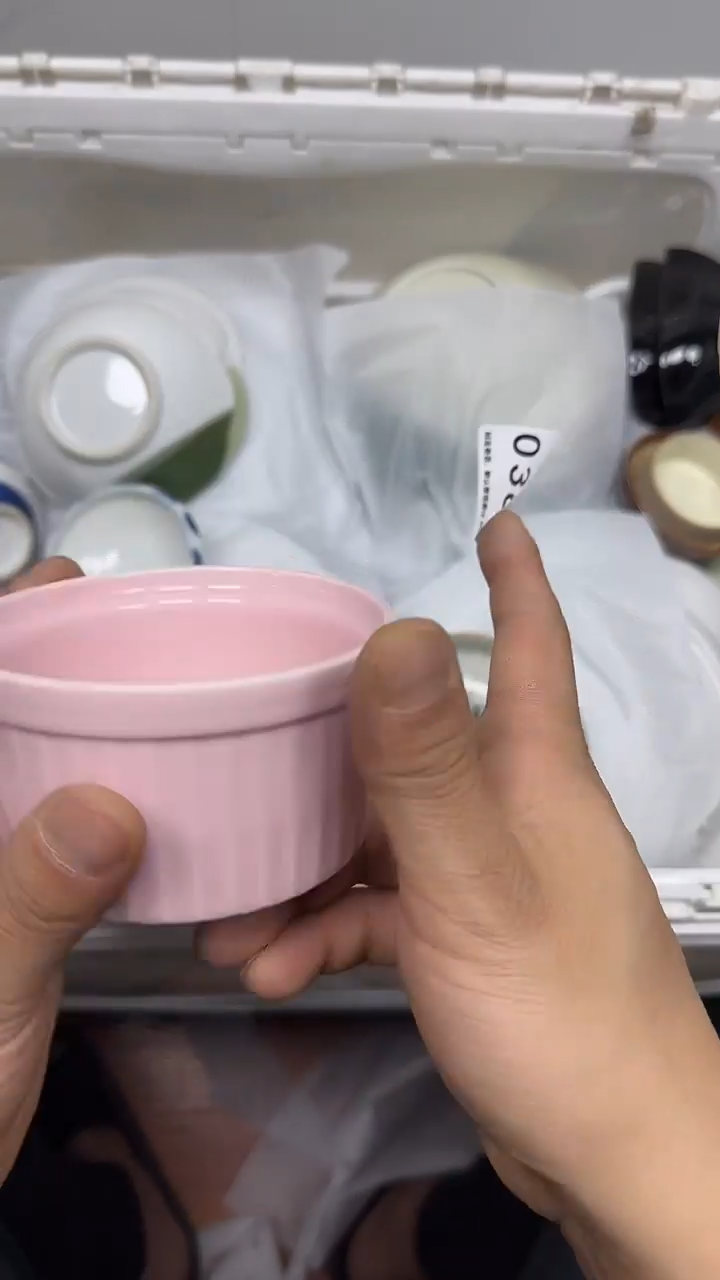 【闪购商品】386回流瓷器默认微瑕，18.8包邮