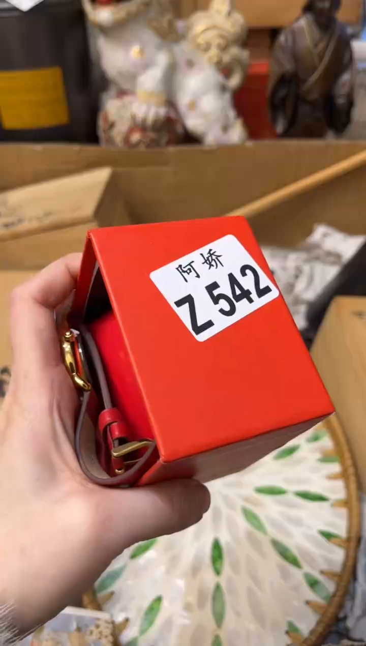 【闪购商品】瓷片542  52071  52071 