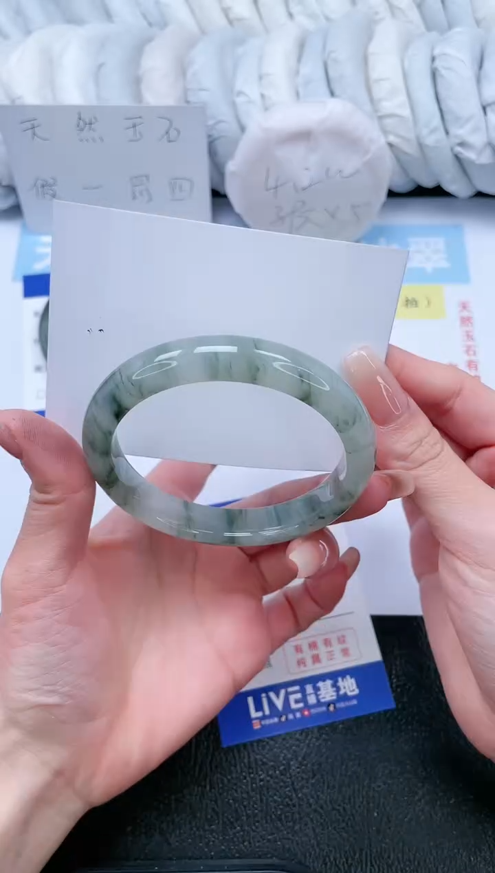 【闪购商品】石英质玉手镯未镶嵌T149-60.7