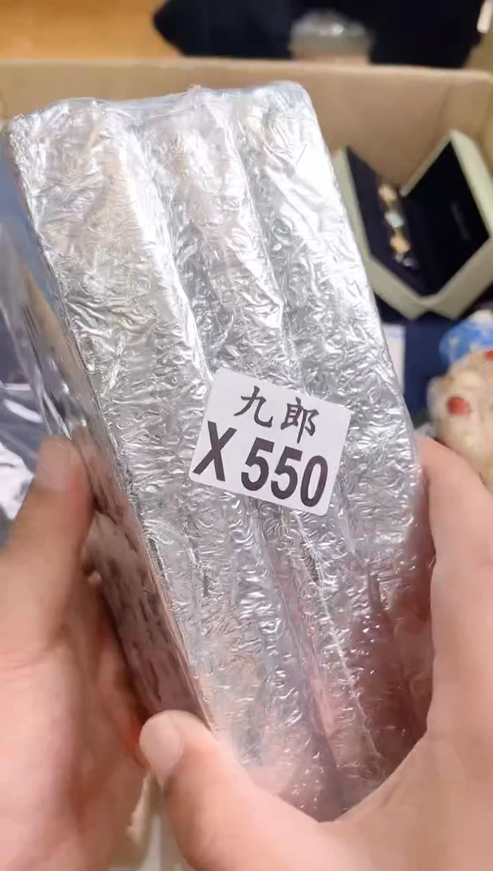 瓷片彩****忆550 彩虹糖的回忆