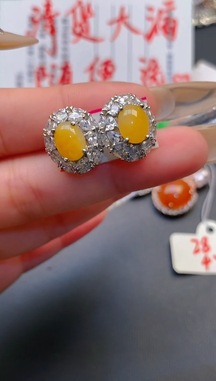 【闪购商品】翡翠耳饰银S925镶嵌天然A货翡翠1