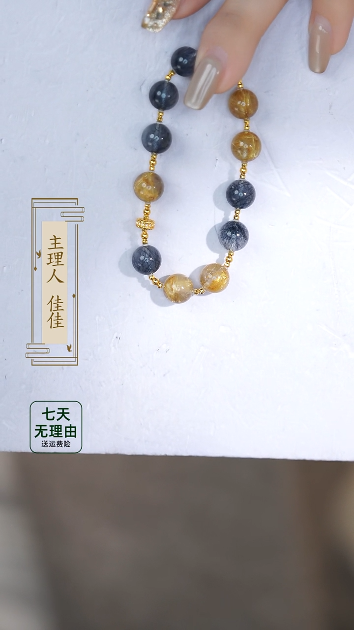 【闪购商品】水晶手链18K金镶嵌@@@@@@@@@@