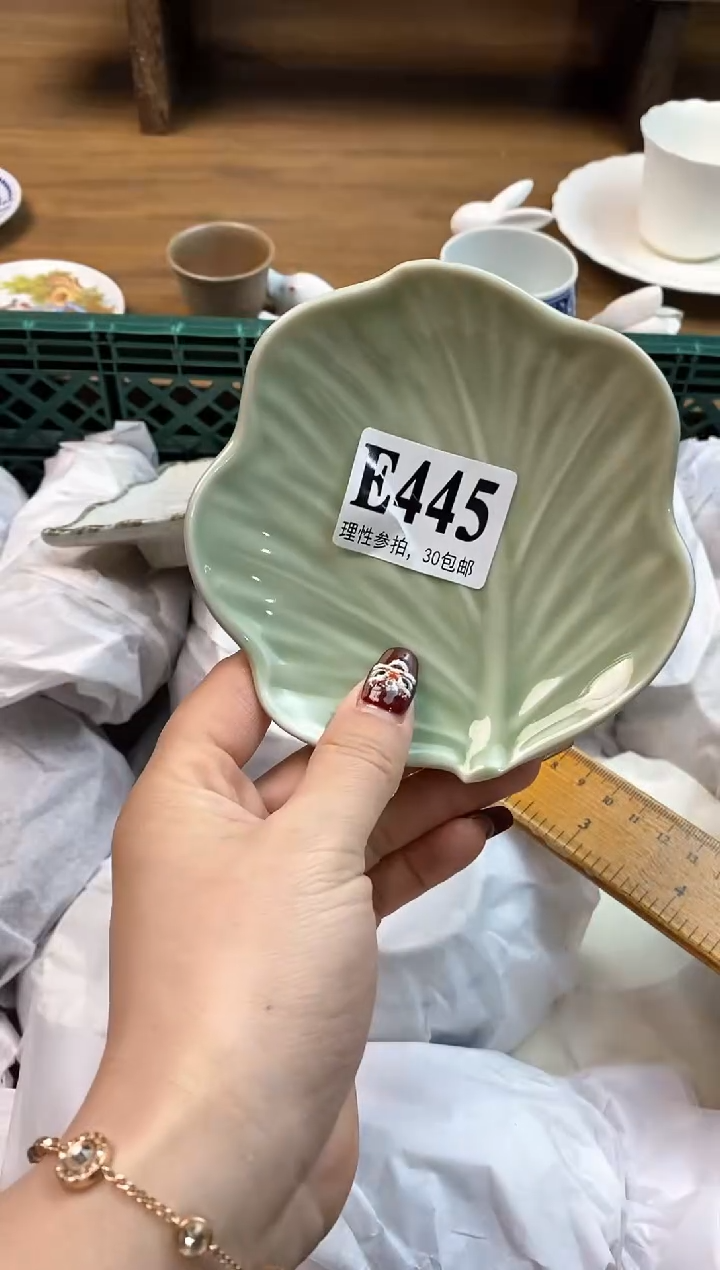 【闪购商品】瓷片(づ￣3￣)づ╭❤～