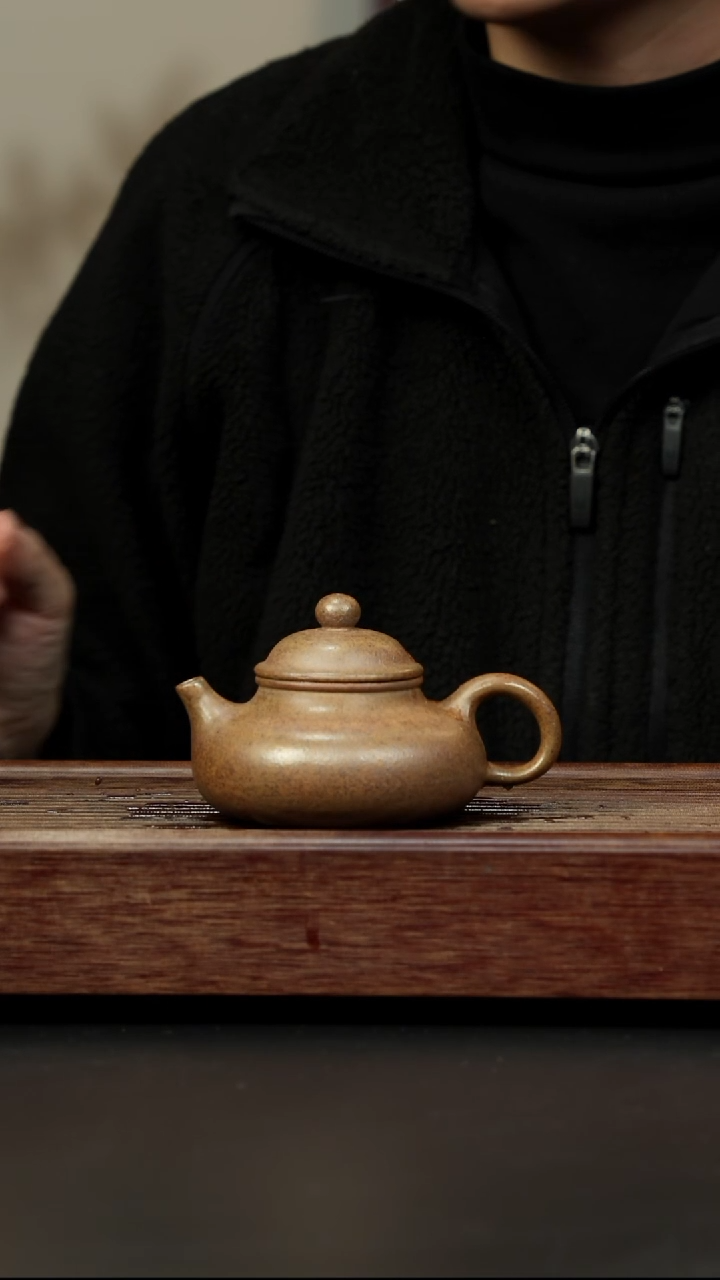 紫砂茶壶黄金段柴烧 容天