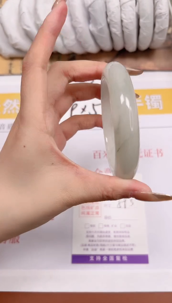 【闪购商品】石英质玉手镯未镶嵌K210-58.5