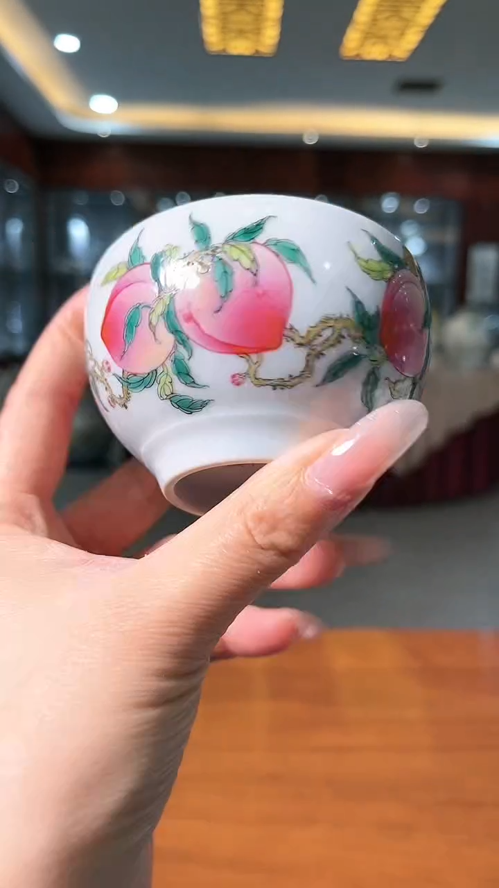 【闪购商品】官窑瓷画院130官窑瓷画院珐琅彩研究院桃子禅定杯