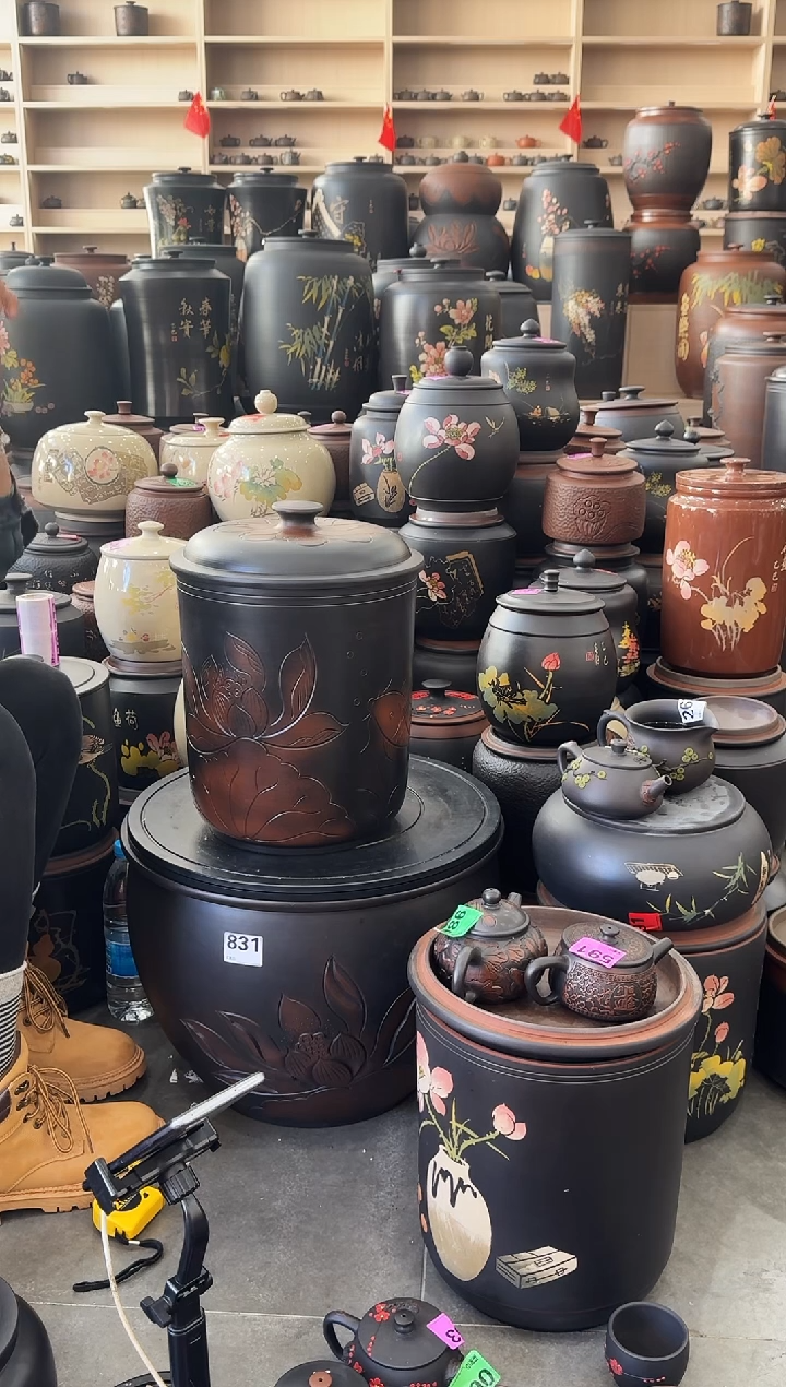 罐瑕疵 九饼荷花  411