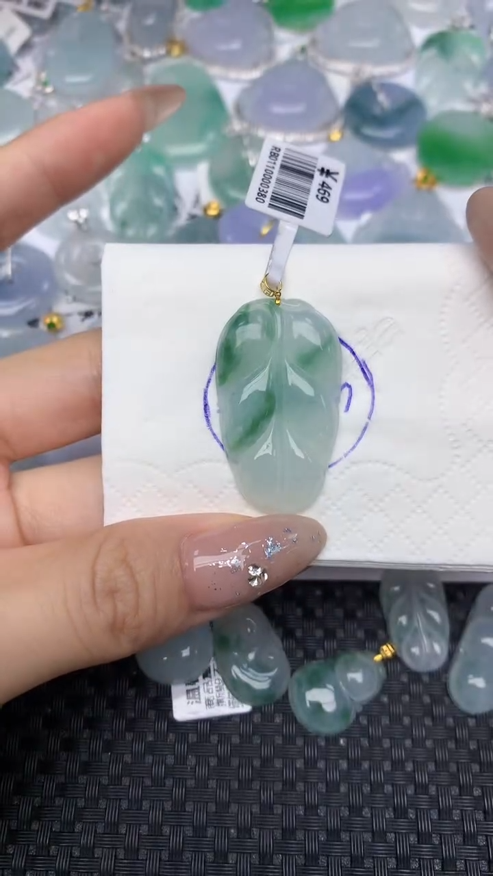 颈饰18K金镶嵌翡翠天然缅甸翡翠a货百元以上9元证书费自理