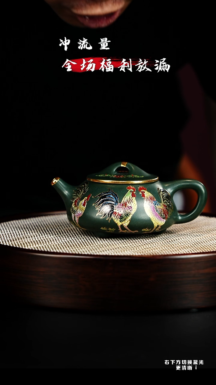 茶壶紫砂 XC-宜兴紫砂壶h14009