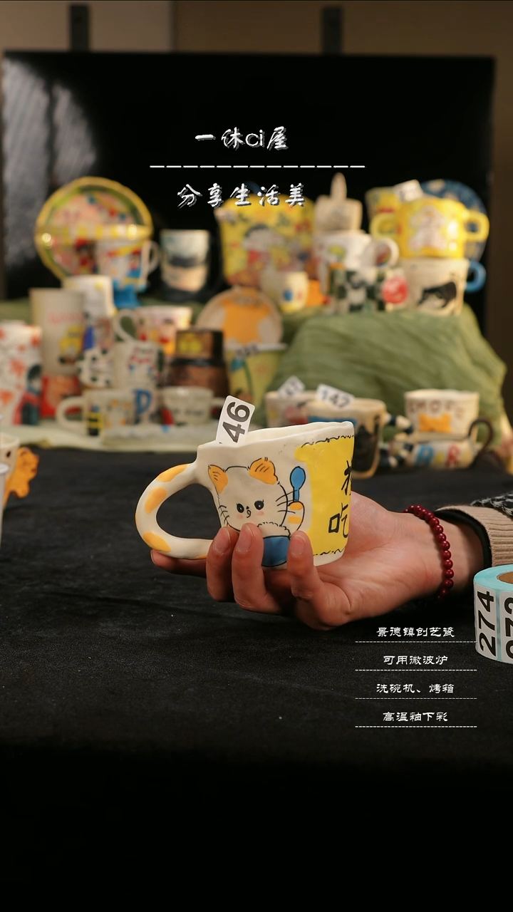 【闪购商品】摆件亲工手绘陶瓷-按时吃饭