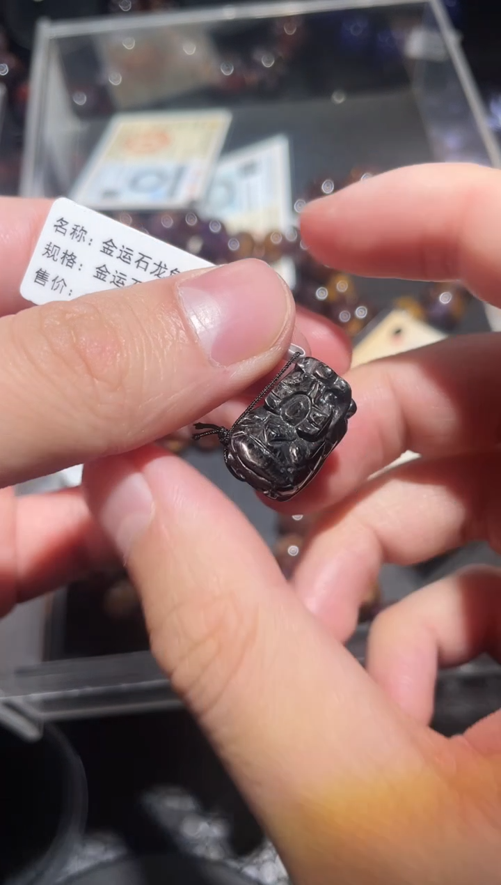 【闪购商品】水晶单圈未镶嵌水晶 单圈