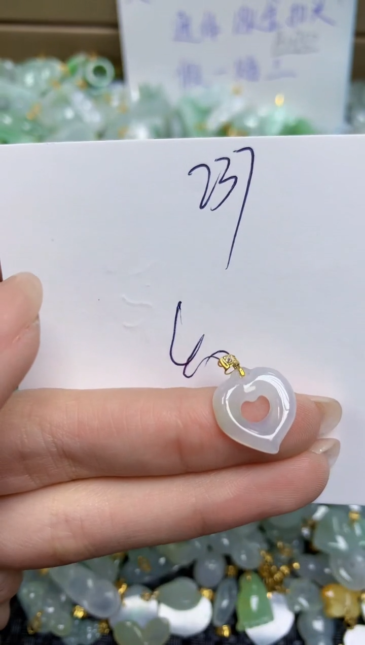 【闪购商品】翡翠颈饰18K金镶嵌天然缅甸A货翡翠