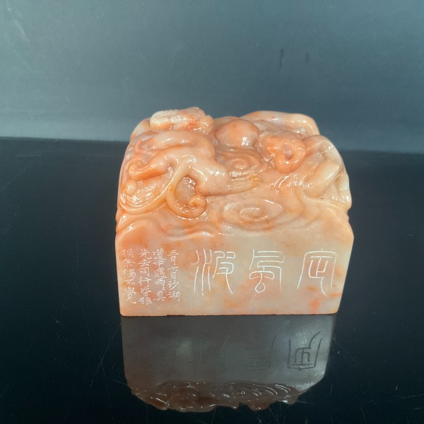 篆刻杜志笃X54878莫听穿林打叶声（62）