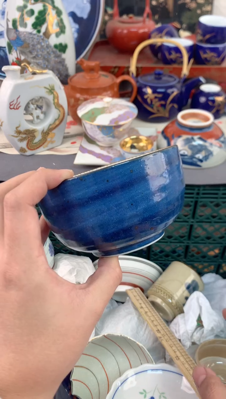 【闪购商品】瓷片茶杯酒杯酒盏