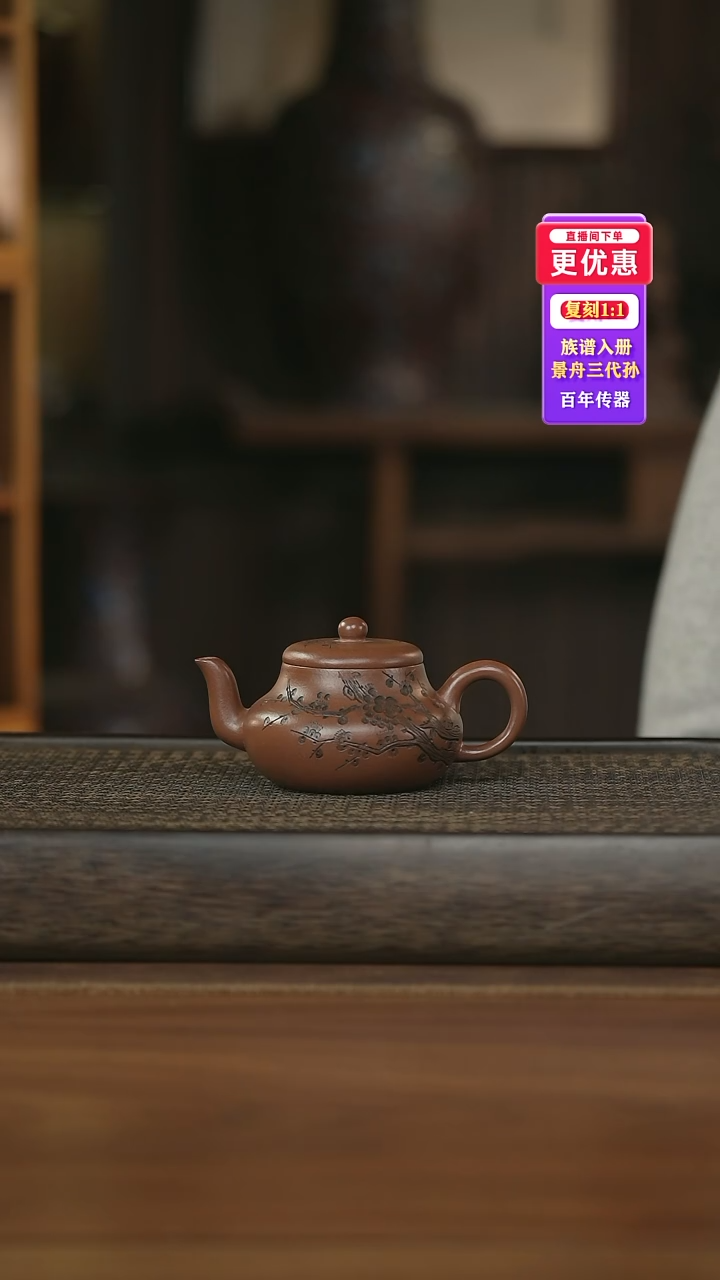 茶壶紫砂---紫砂壶--紫砂壶---紫砂壶