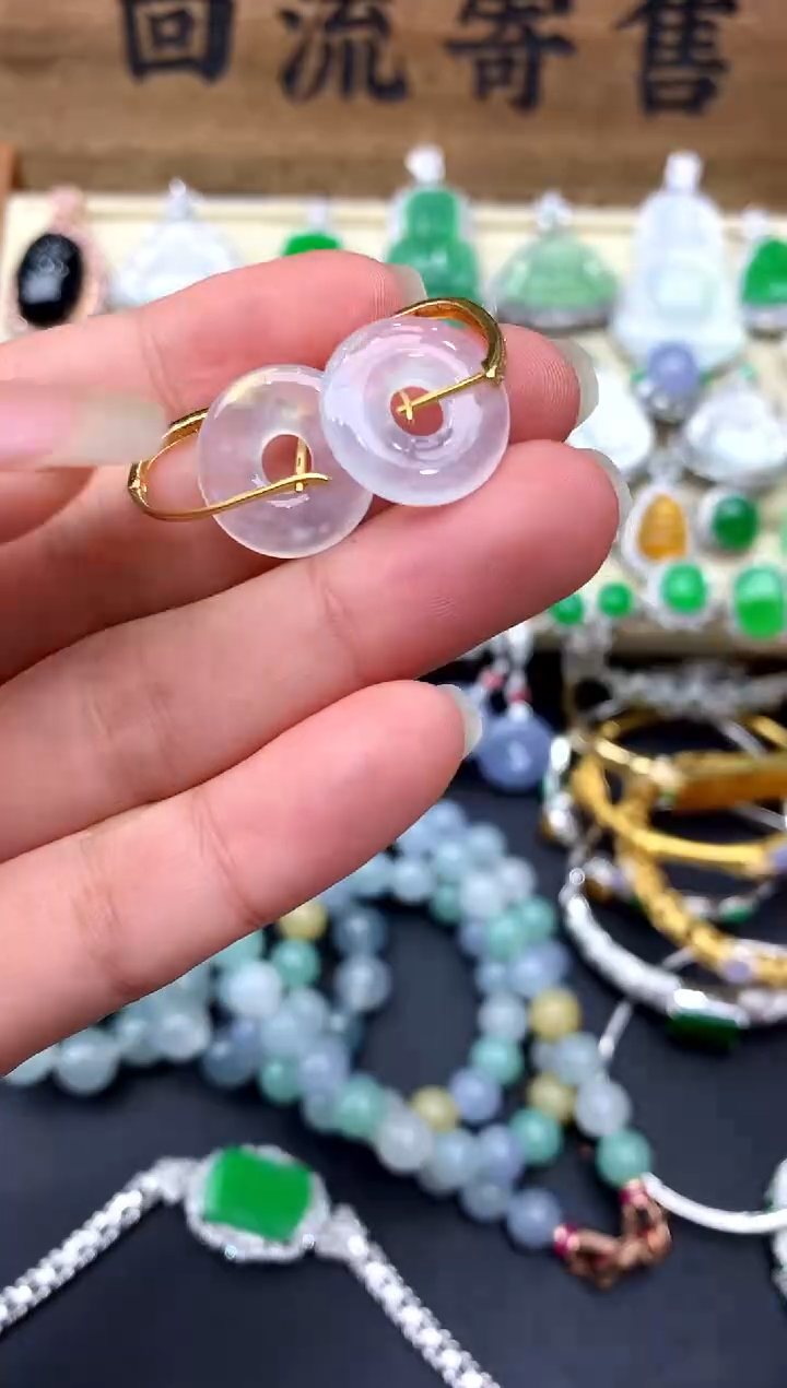 【闪购商品】翡翠耳饰18K金镶嵌270-中国好珍宝