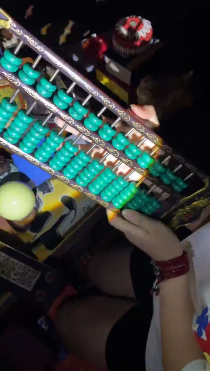 一一一一一一绿算