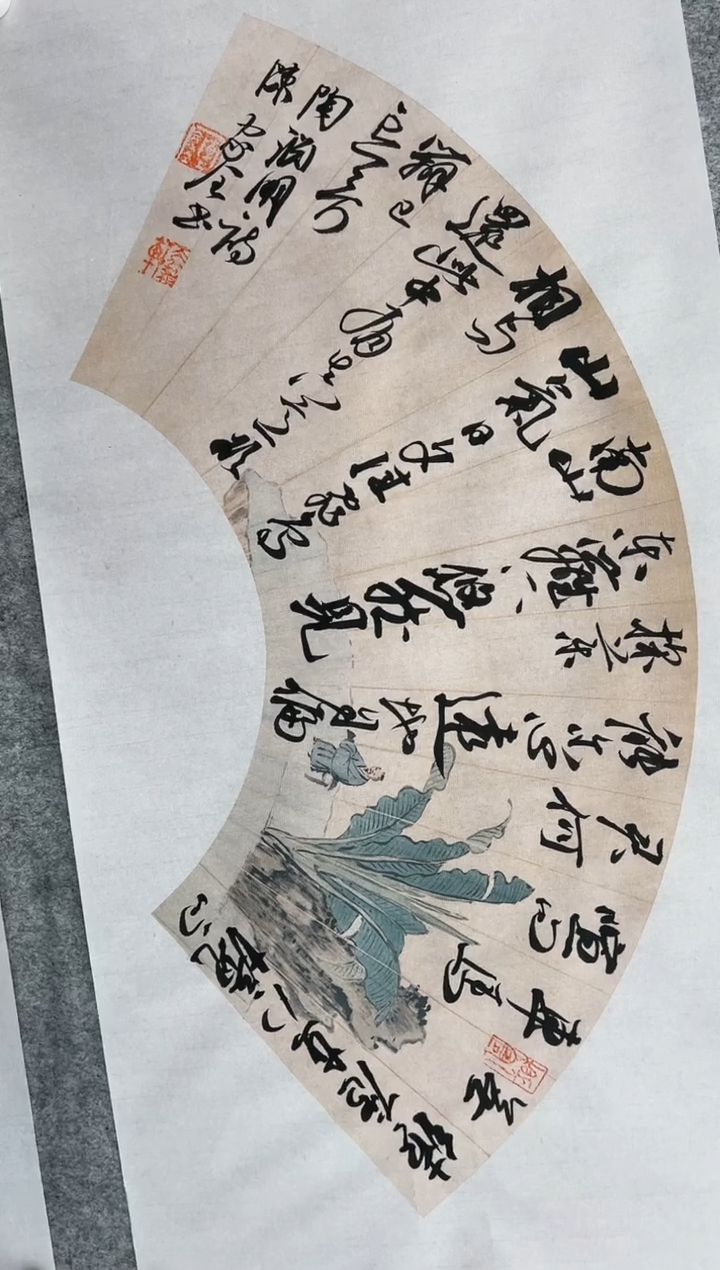 【闪购商品】书法韩江书画-陈家全