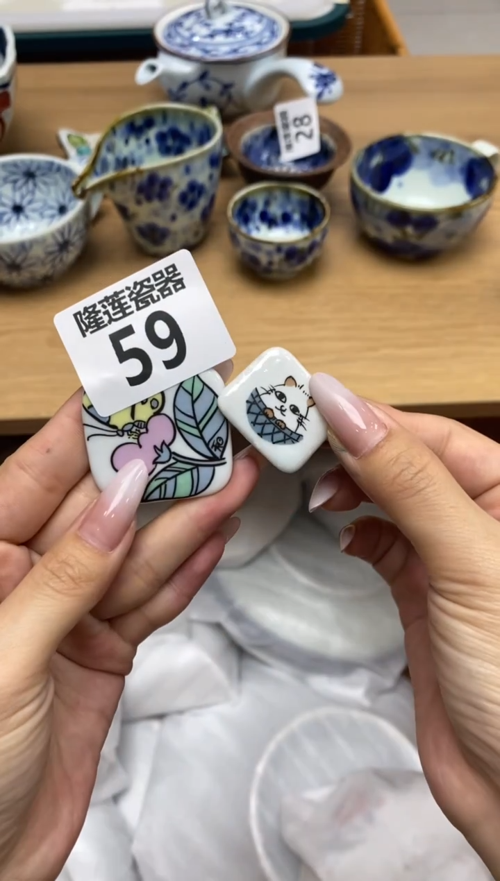 瓷片烈**歌隆莲全球选好物精选