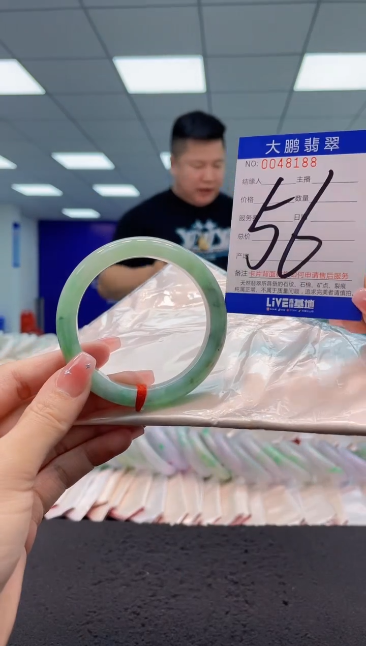 【闪购商品】翡翠手镯未镶嵌AAAAAAAAAA